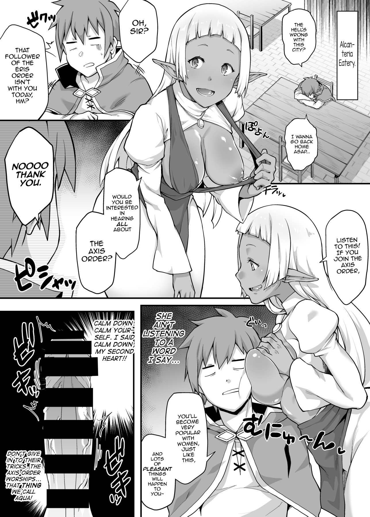 Hentai Manga Comic-This Wonderful Lewd Mob Is Going To Make Me Cum!-Read-6